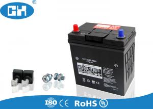 China High Capacity Lead Acid Car Battery 12v 36Ah Rechargeable 196 * 128 * 220mm on sale
