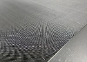 China 2205 Duplex Stainless Steel Woven Wire Mesh Roll Used In Pressure Vessel on sale