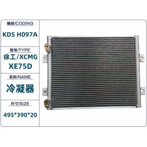 Air Conditioning Condenser / Cooling Network For Excavator