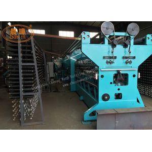 China Computerized Knitting 5.5m Wire Mesh Shade Net Making Machine factory