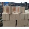 Buy cheap Special Shape Rough Face Solid Clay Brick For Construction Wall 240 X 115 X 60 from wholesalers