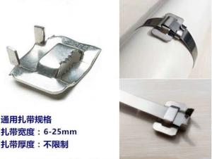 China Ss304 Ss316 Stainless Steel Banding Buckles 12.7mm Max Tie Width factory
