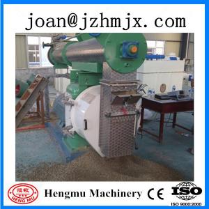China hot selling hengmu pellet feed mill/animal feed pellet machine factory