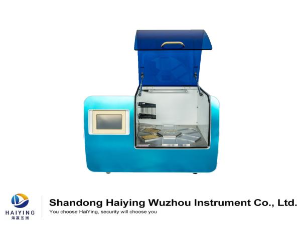 China 30ul Automated Dna Extraction Machine Multi Source Samples factory