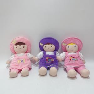 China Stuffed Soft Cute Doll Adorable Plush Toy Customized Doll For Baby Girl factory