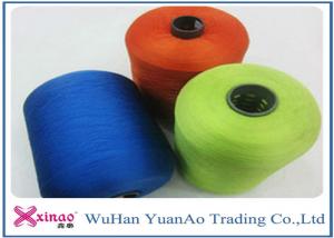 China 40/2 20/2 20/3 30/2 30/3 1.25kg Raw Polyester Yarn Dyeing 100% Spun Polyester Sewing Thread factory