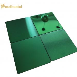China Mirror Finish Coloured Stainless Steel Sheet JIS Standard 1.2mm Thickness factory