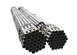 China Corrosion Resistant Carbon Steel Pipe For Industrial Water Lines API 5L X65 X70 GRB factory