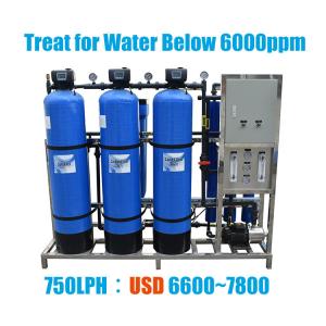 China PLC RO Commercial Water Purifier 500 LPH For Purified Drinking Water Treatment on sale