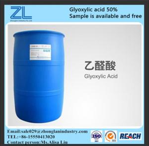 China Glyoxylic acid msds ,CAS NO.:298-12-4 factory