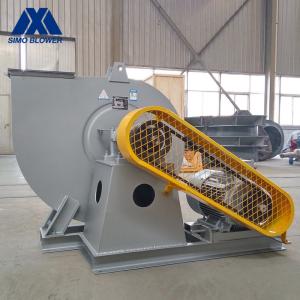 China Materials Delivery Of Industrial Kilns Centrifugal Blower Fan factory