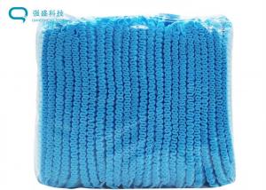 China Double Elastic Thermally Bonded ISO14001 12g Disposable Hair Cover factory