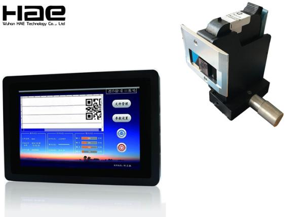 China Intelligent Reliable Digital Inkjet Printers / Coder Printing Machine Easy Operation factory
