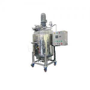 China Movable Liquid Detergent Making Machine SS Industrial Liquid Mixer Tank factory