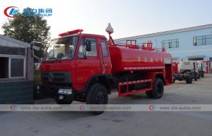 China Dongfeng 4*2 10000L Water Bowser Truck Fire Sprinkler For City Sanitation Cleaning factory