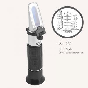 China 4 In 1 Propylene Glycol Refractometer , ATC Salinity Refractometer 0.5% Adblue factory