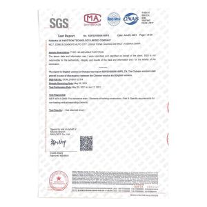 FOSHAN AE PARTITION TECHNOLOGY LIMITED COMPANY Certifications