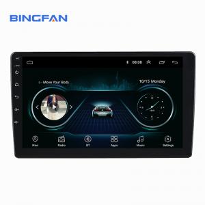 China 2 Din Universal Car DVD Player Multimedia 4 Core Android Car Radio on sale