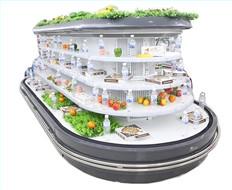China Supermarket Open Round Island Display Refrigerator With Fashion Design on sale