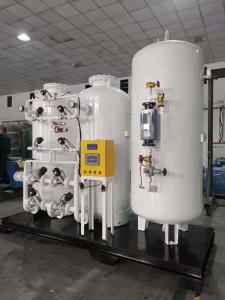 China                  Liquid Tanks, Oxygen Cylinder Filling Plants, Air Separation Plants              on sale