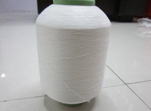 China Air Covered Yarn Spandex Covered Nylon Yarn/Hot Sell Spun Polyester Yarn / Spandex Covered Yarn on sale