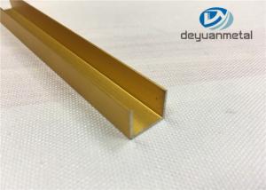 China Polishing U Shape Channel Aluminium Profile 6063 T5 Aluminum Tile Edge Trim factory