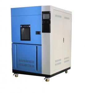 China Ozone Test Accelerated Aging Environmental Test Chamber for Vulcanized Rubber on sale