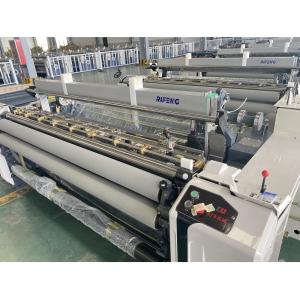 China Single Nozzle Fabric Cotton Weaving Loom Machine 360cm Cam Opening on sale
