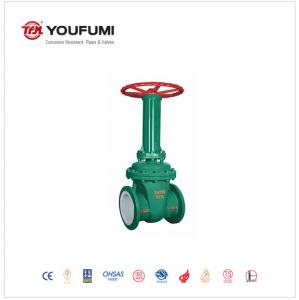 China WCB Lining Manually Operated Gate Valve , DIN Rising Stem Gate Valve 6inch factory