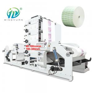 China Automatic Four Color Printing Machine Speed 60-100m/min factory