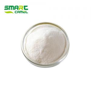 China SR9009 /  Ethyl-3-(((4-chlorobenzyl)((5-nitrothiophen-2-yl)methyl)amino)methyl)pyrrolidine-1-carboxylate factory