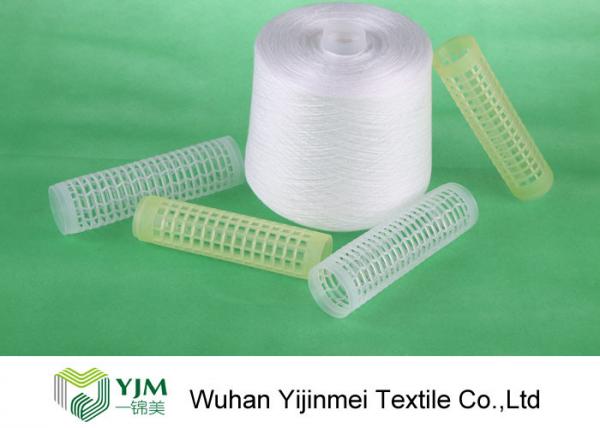 China Z Twist Polyester Weaving Yarn Low Shrink On Colorful Paper Cone factory