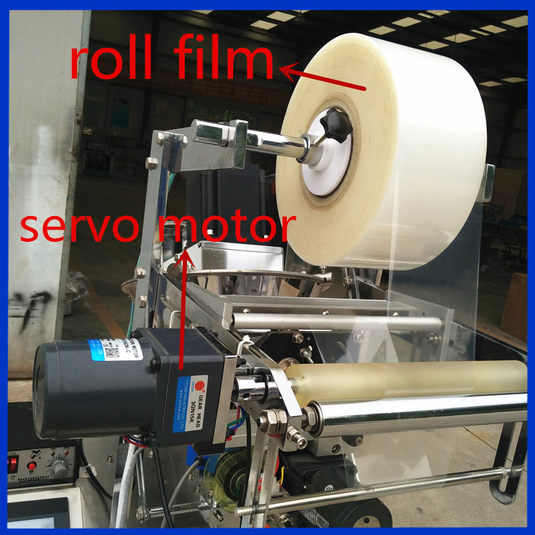 Touch Screen Electric Powder Packing Machine With Date Printer / Hole Punch Device