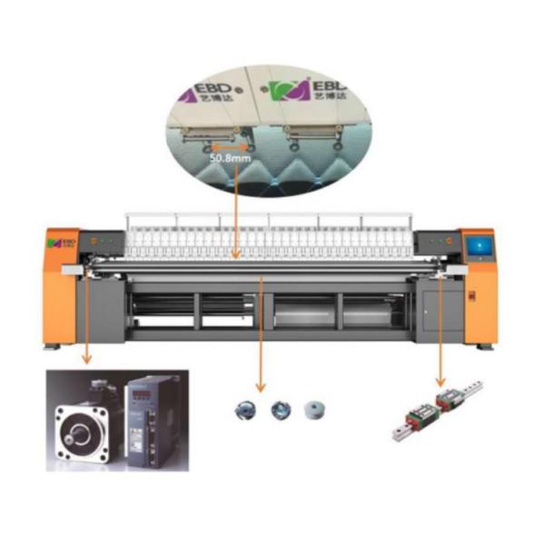 YBD166 High Speed Quilting Embroidery Machine