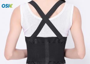 China Pain Relief Lower Back Belt , Lumbar Spine Support Brace OEM Service Provided factory