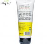 200ml CAMELLIA SEED OIL GLOSSY CONDITIONER