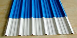 China 1.0mm Plastic Corrugated Roof Tile Impact Resistance PVC Roofing Sheet factory