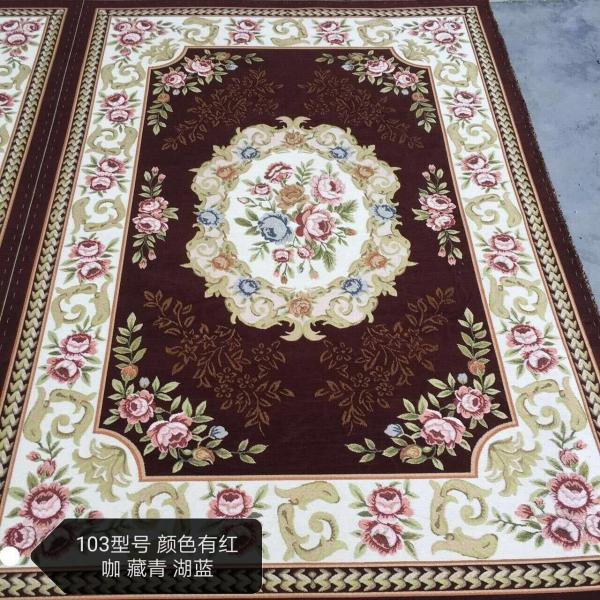 Tea table carpet Home carpet Polyester carpet