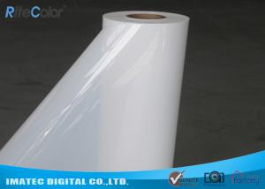 China HP Latex Printers Medias Latex Backlit Film Paper Digital Printing 215 Micron Thickness factory