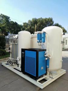 China N2 Gas Generation Equipment 99.9999 Liquid Nitrogen Making Machine factory