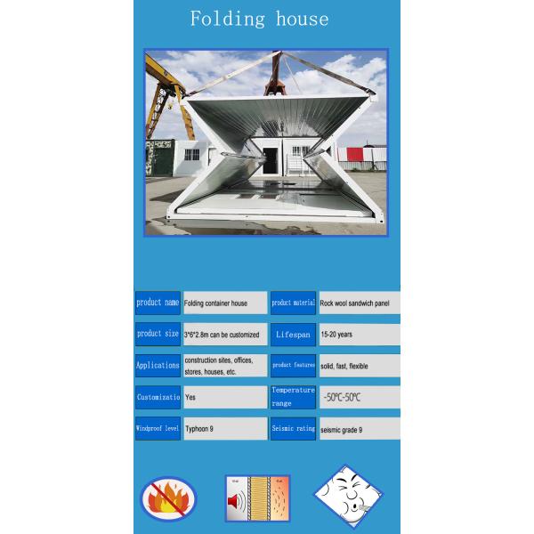 Detachable Prefab Modular Container Homes Mobile Foldable Tiny House Fast Install