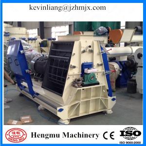 China With high reputation ring die feed mill for animal with CE approved for long life service factory