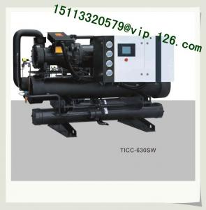 China hot sale industrial screw air cooed water chiller/Industrial water chiller/Screw Chiller factory
