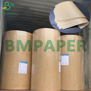 China 80g Recycled Unbleached Color Semi - Extensible Sack Kraft Wrapping Paper on sale