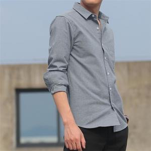 China Long - Sleeved Casual Work Uniforms Slim Fit Single Row Rubber Button Design factory