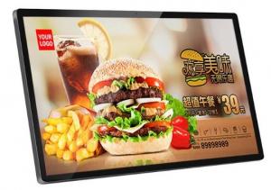 China Moistureproof Wall Mounted Advertising Display 47 LCD Video Wall Outdoor on sale