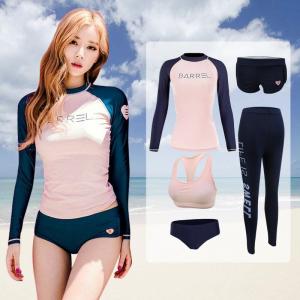 China Korean Style Swimsuit Women’s Long-Sleeved Split Surfing Suit Floating Diving Suit factory