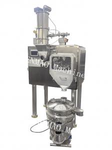 China Veterinary Rotary Granulator Machine Drug Powder Dry Granulator factory