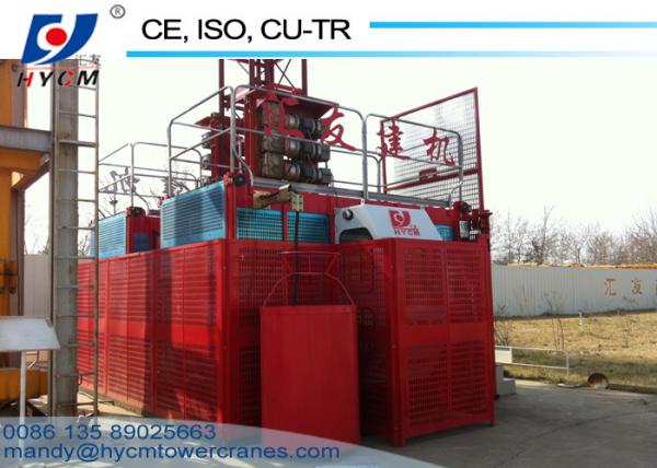 China Electric Hoist SC200 Construction Hoist with Wire Rope for Building Construction factory