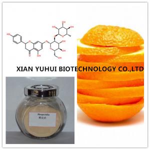 China low price hesperidin,citrus extract hesperidin powder,citrus extract hesperidin on sale